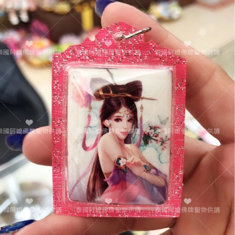 泰國佛牌 阿贊公 天堂公主👸