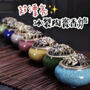 🇹🇭Thai Grandma🔹Thai Buddha amulet ceramic incense burner antique alloy ice crack explosion burner sandalwood agarwood incense burner tower incense stick incense for worship