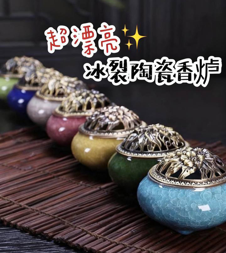 🇹🇭Thai Grandma🔹Thai Buddha amulet ceramic incense burner antique alloy ice crack explosion burner sandalwood agarwood incense burner tower incense stick incense for worship