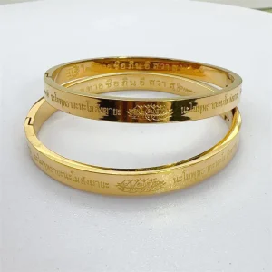 Azan Akradi Lotus 🪷 Scripture Bracelet Scripture Bracelet Peace/Wealth/Health/Career Success