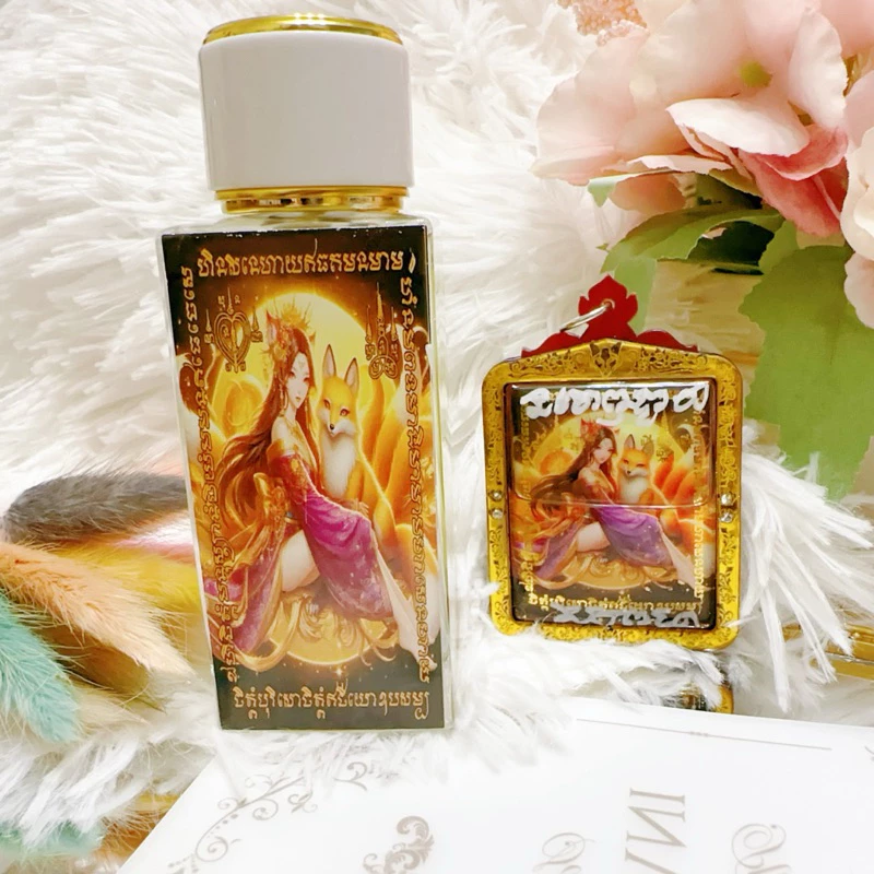 🇹🇭Azan Akradi🇹🇭Yeyue Ziji·Fox Fairy🌙A noble fox fairy that descends upon the night moon, gentle and elegant, full of charm, popular with people, attracting wealth and luck